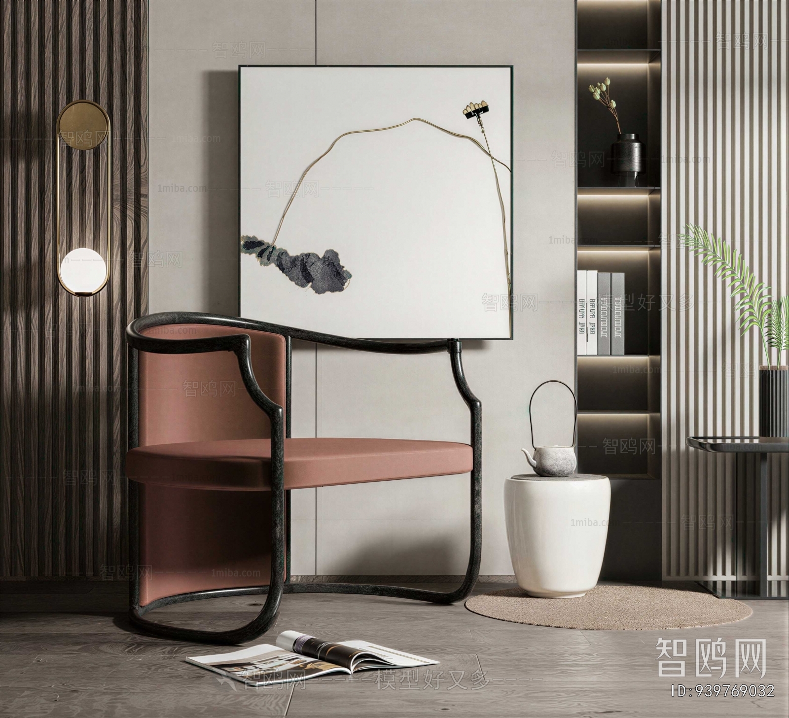 New Chinese Style Lounge Chair