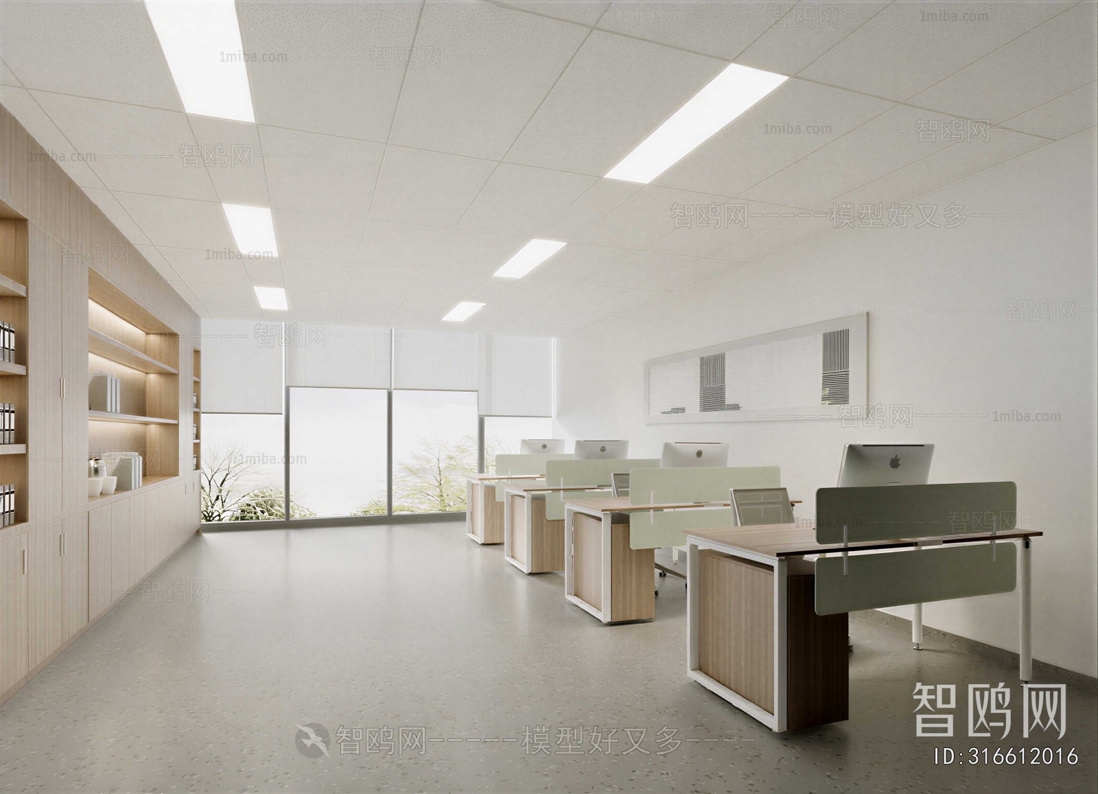 Modern Manager's Office