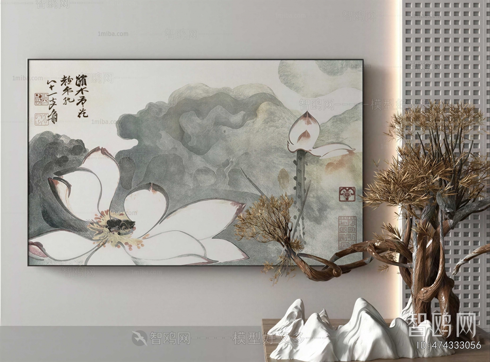 New Chinese Style Painting