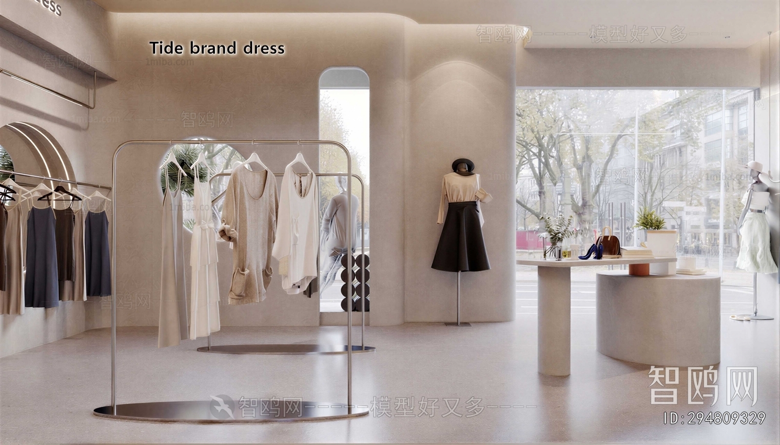 Modern Clothing Store