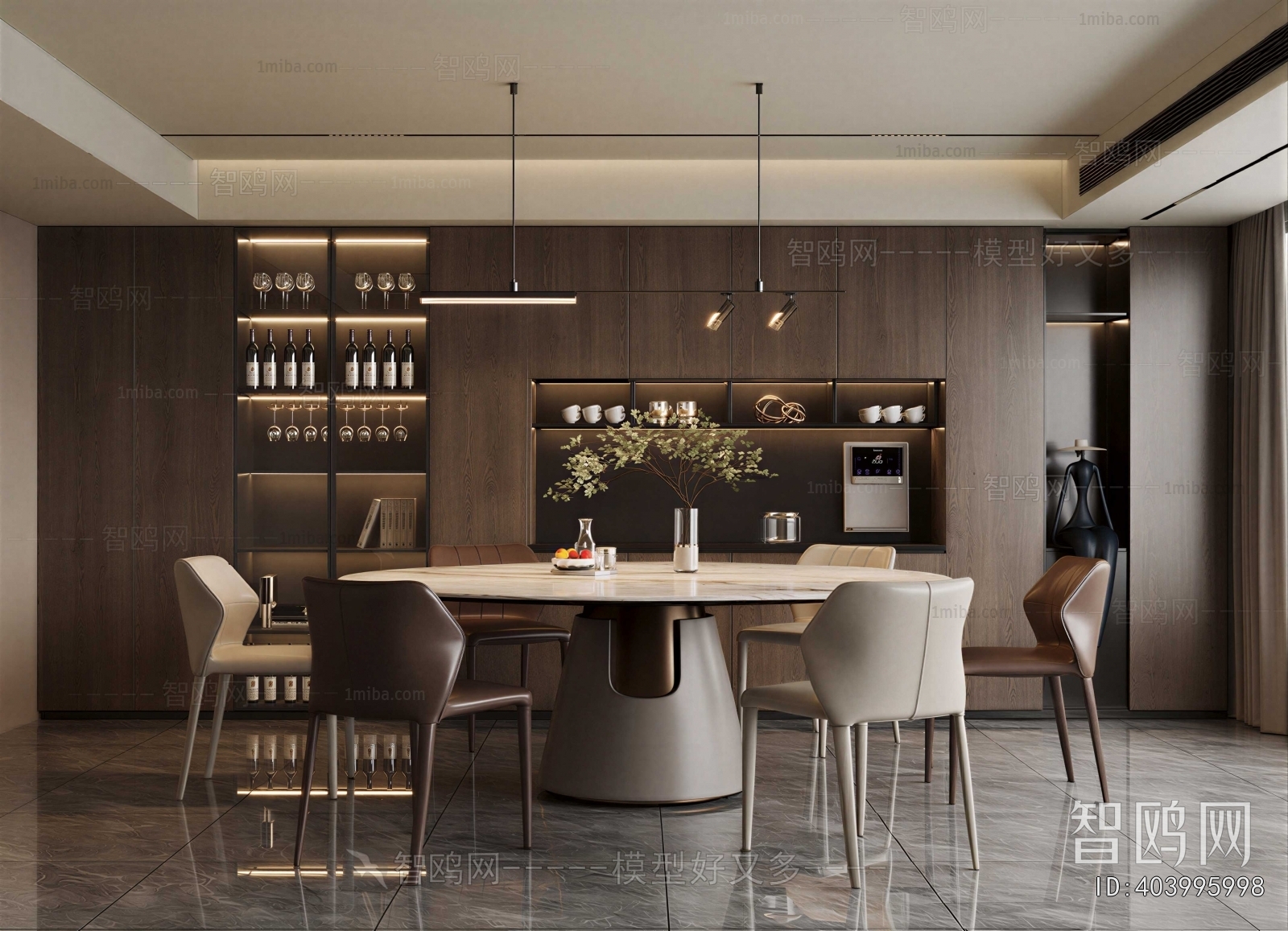 Modern Dining Room