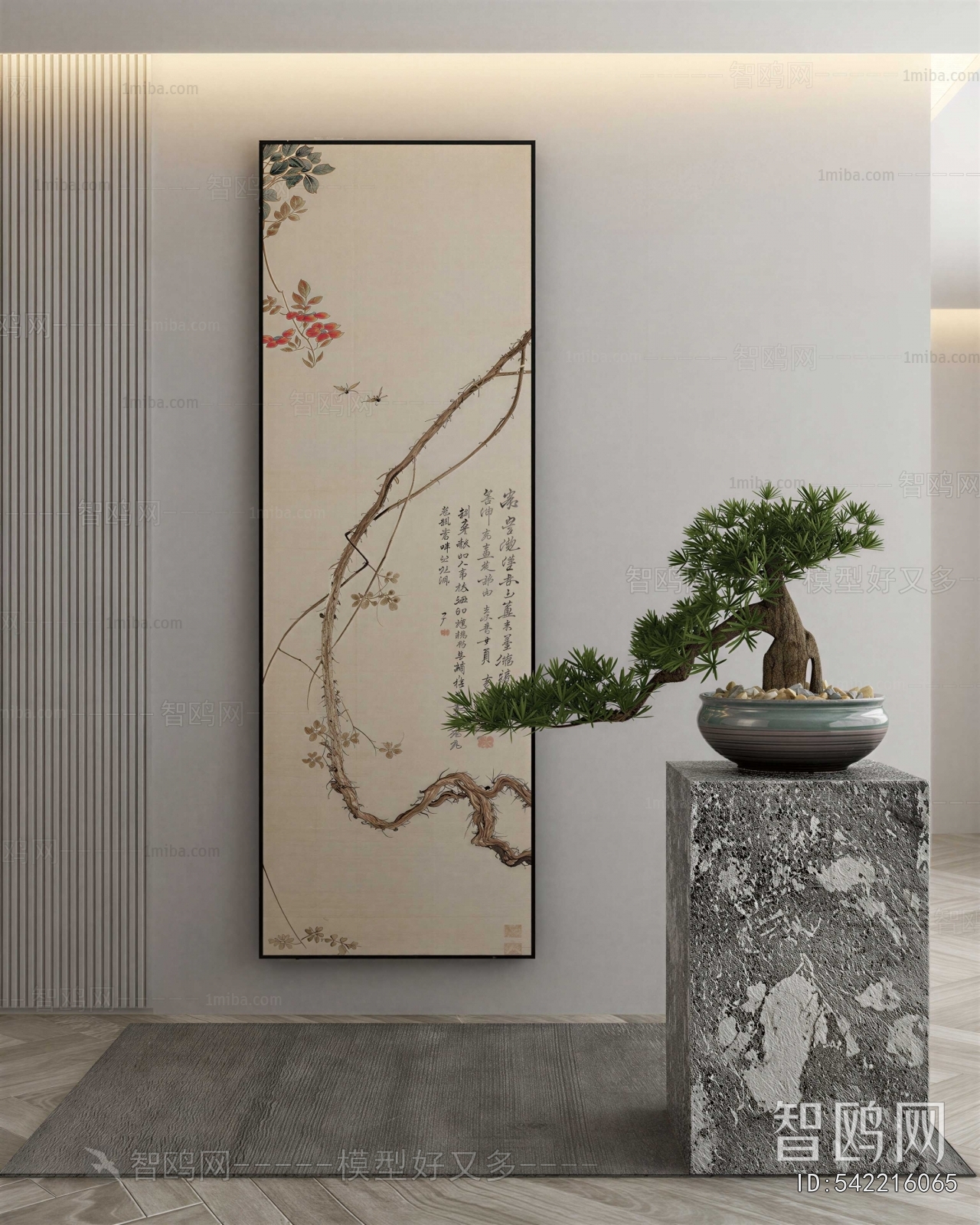 New Chinese Style Painting