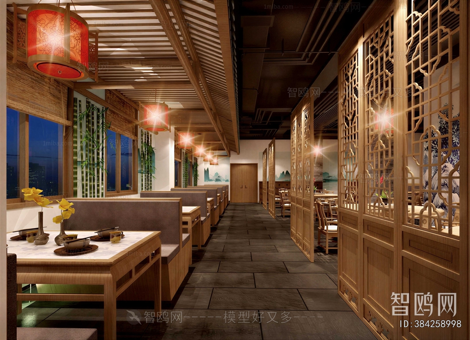 New Chinese Style Chinese Restaurant