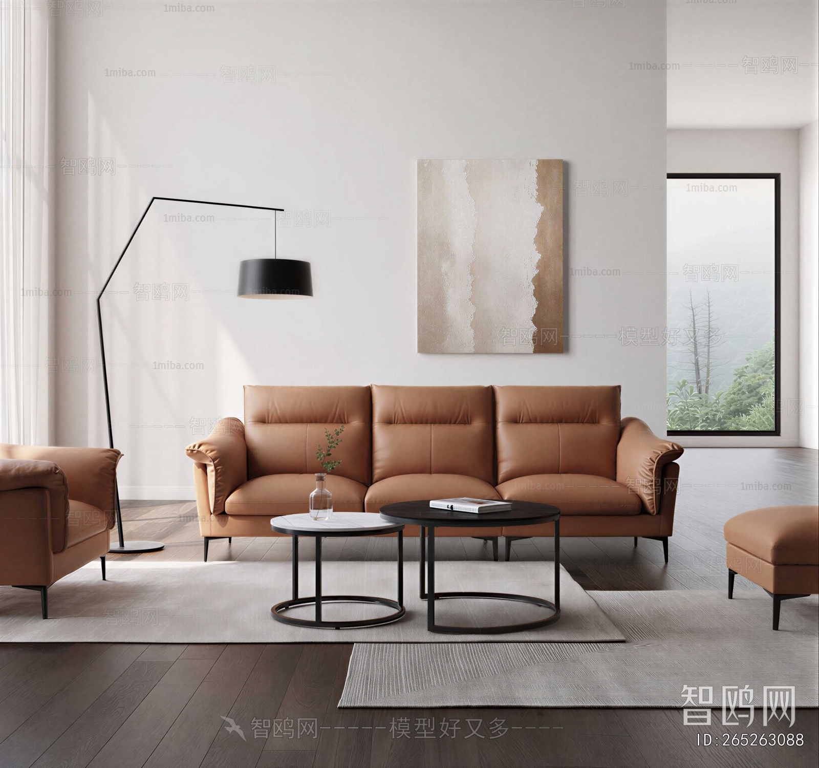 Modern Sofa Combination