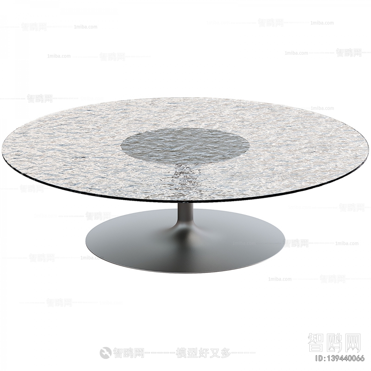 Modern Coffee Table