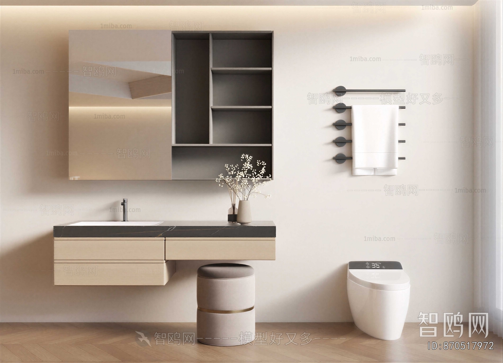 Modern Bathroom Cabinet