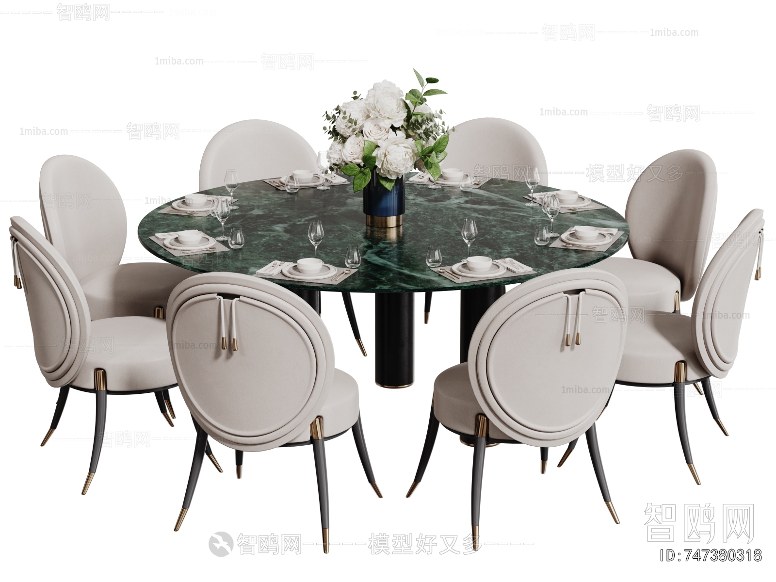 Modern Dining Table And Chairs