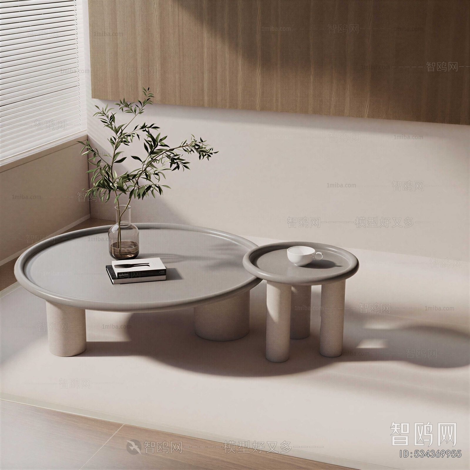 Modern Coffee Table