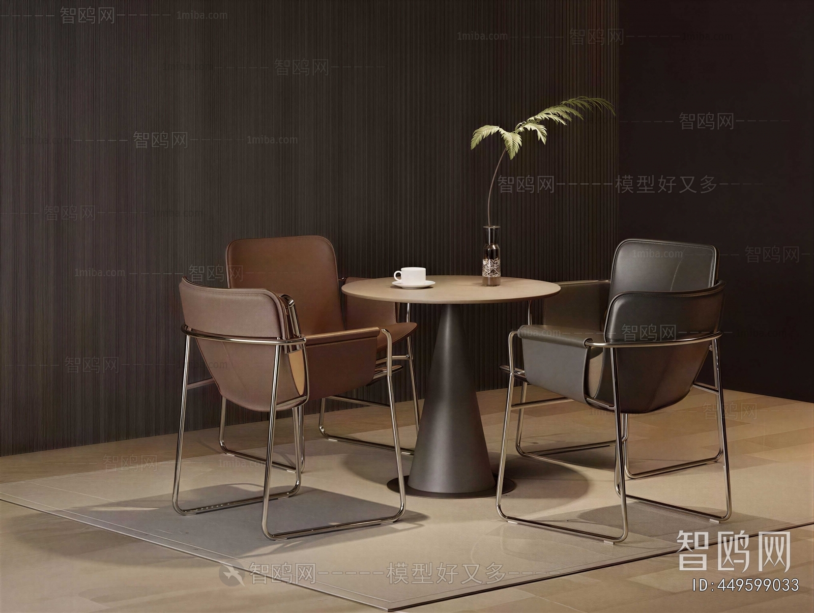 Modern Leisure Table And Chair