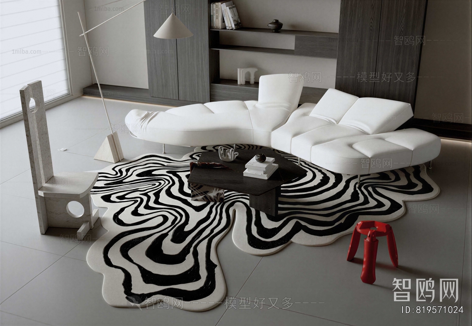 Modern Sofa Combination