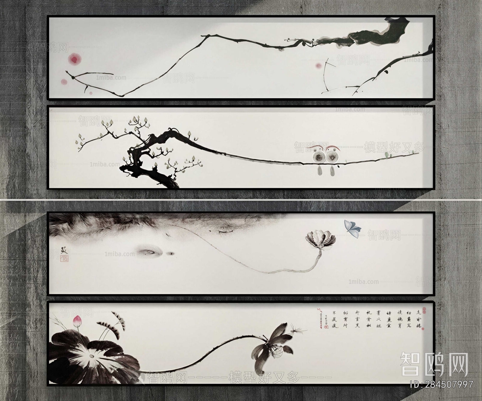 New Chinese Style Painting