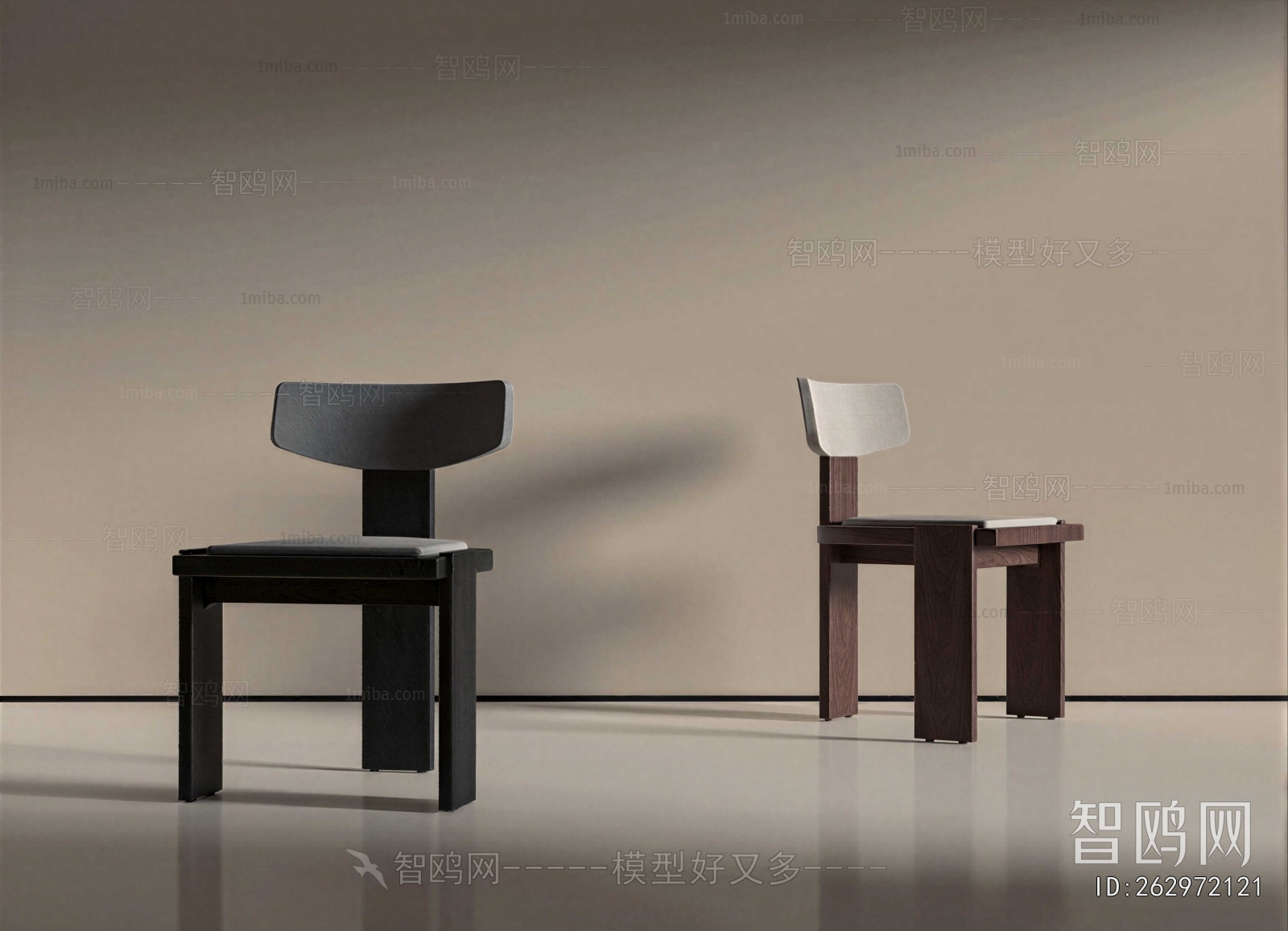 Modern Dining Chair