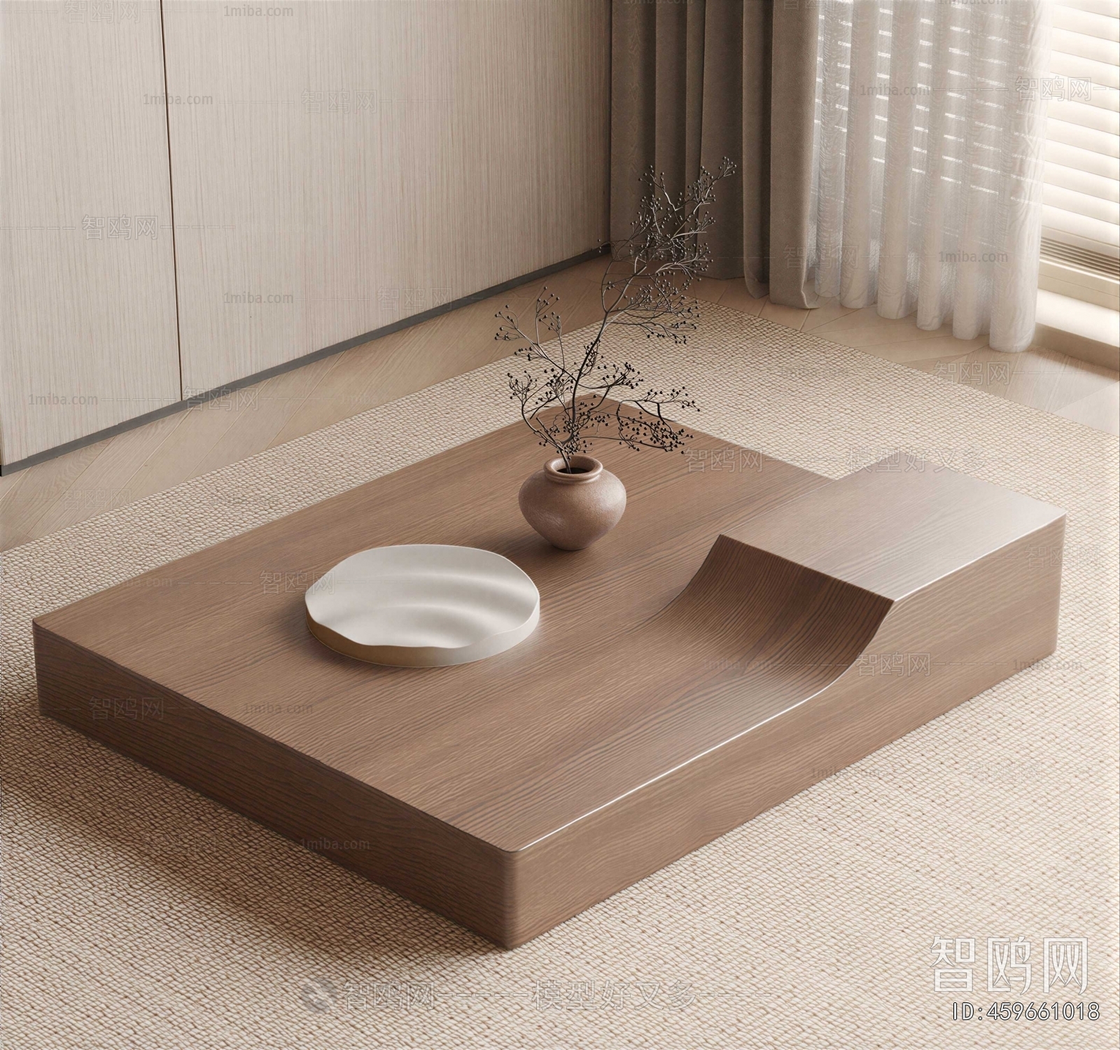 Wabi-sabi Style Coffee Table