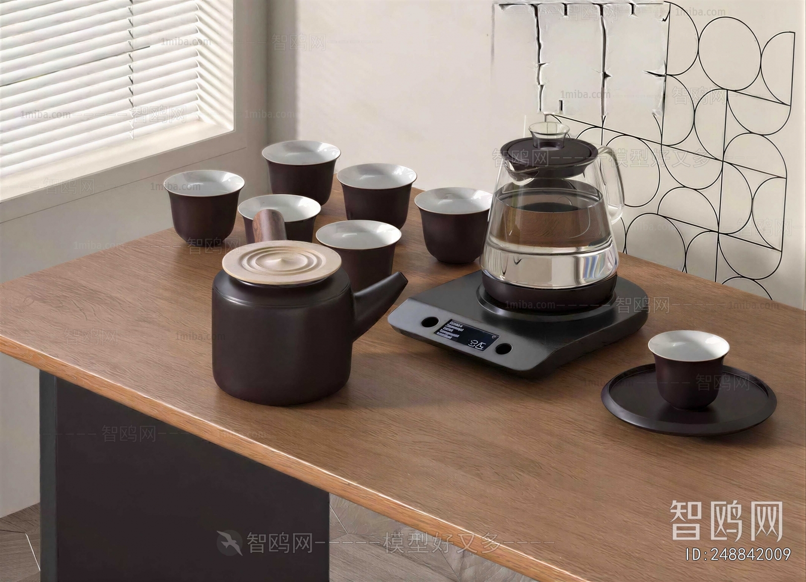 Modern Electric Kitchen Appliances