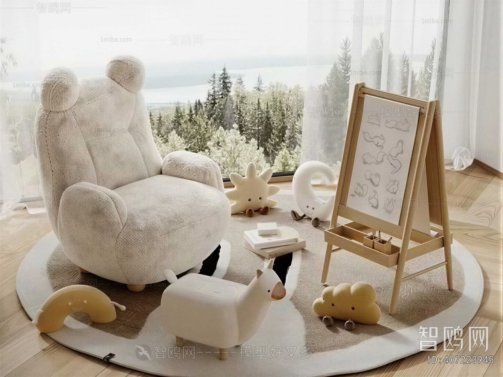 Modern Children's Sofa