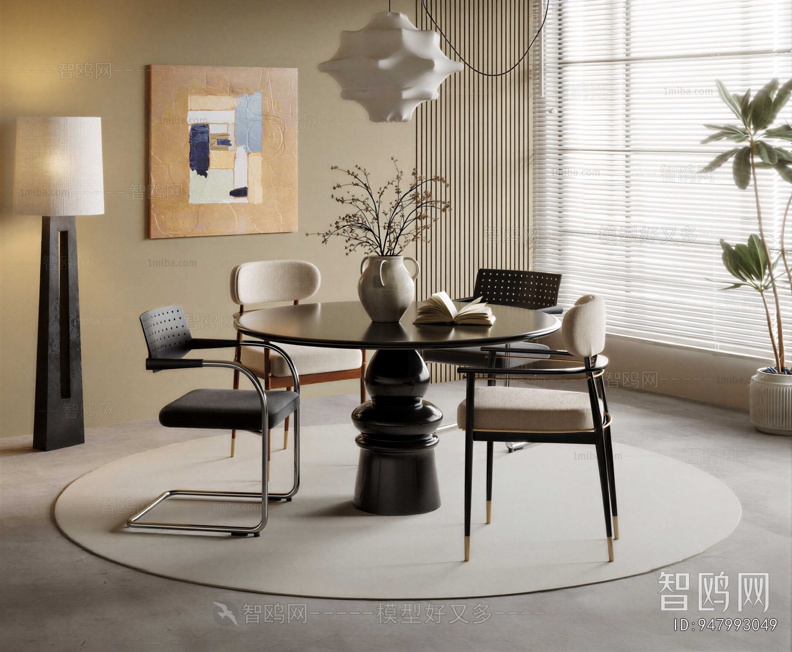 Modern Dining Table And Chairs