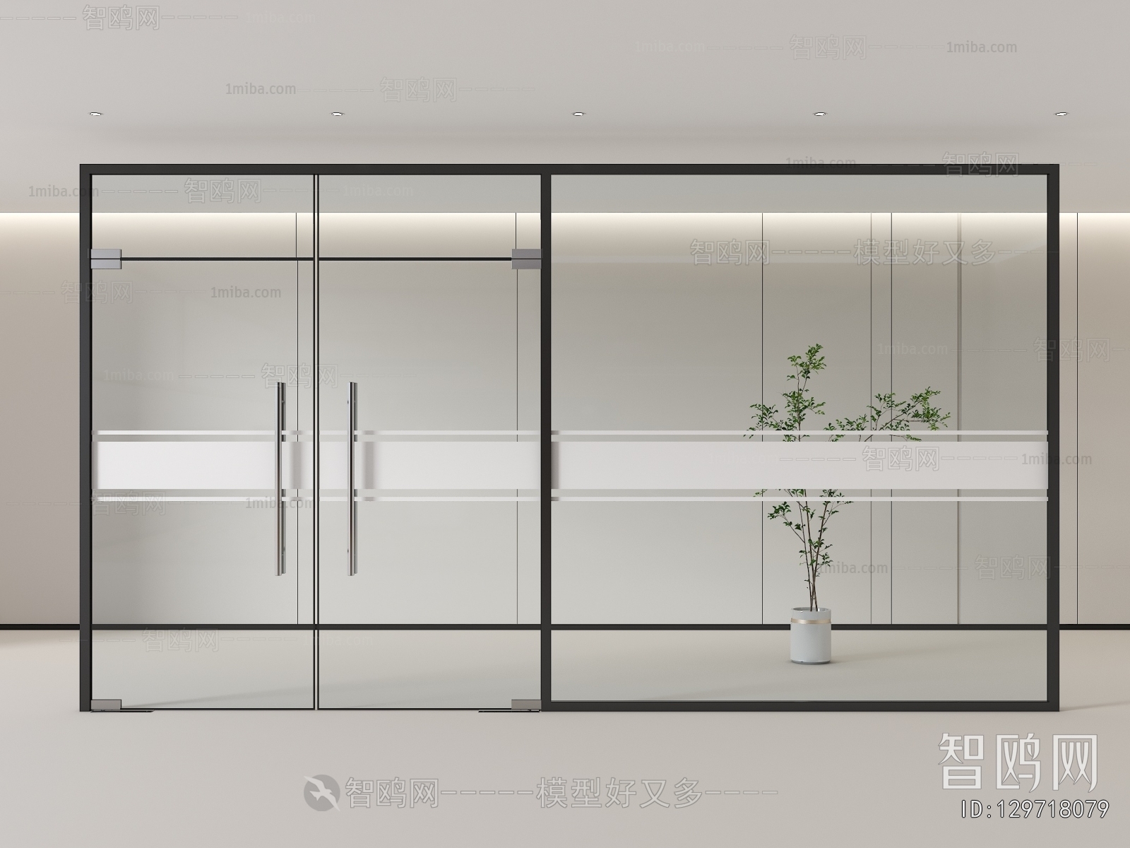 Modern Glass Screen Partition