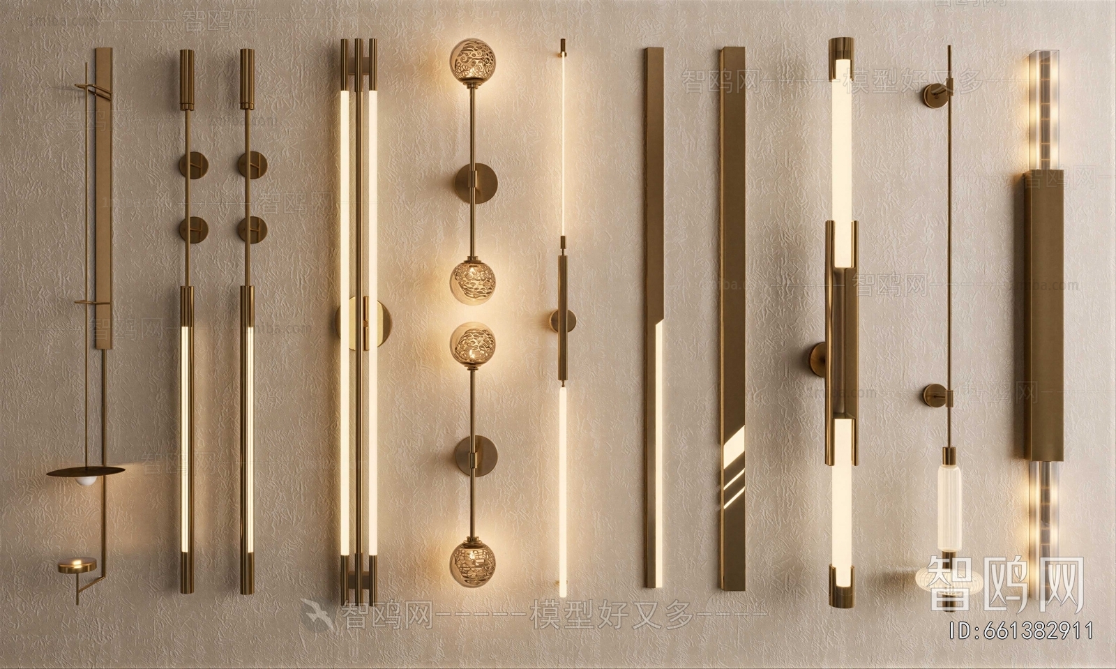 Modern Wall Lamp