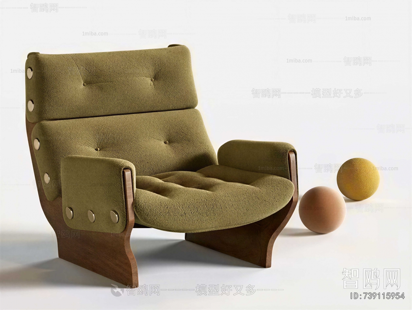 Modern Lounge Chair
