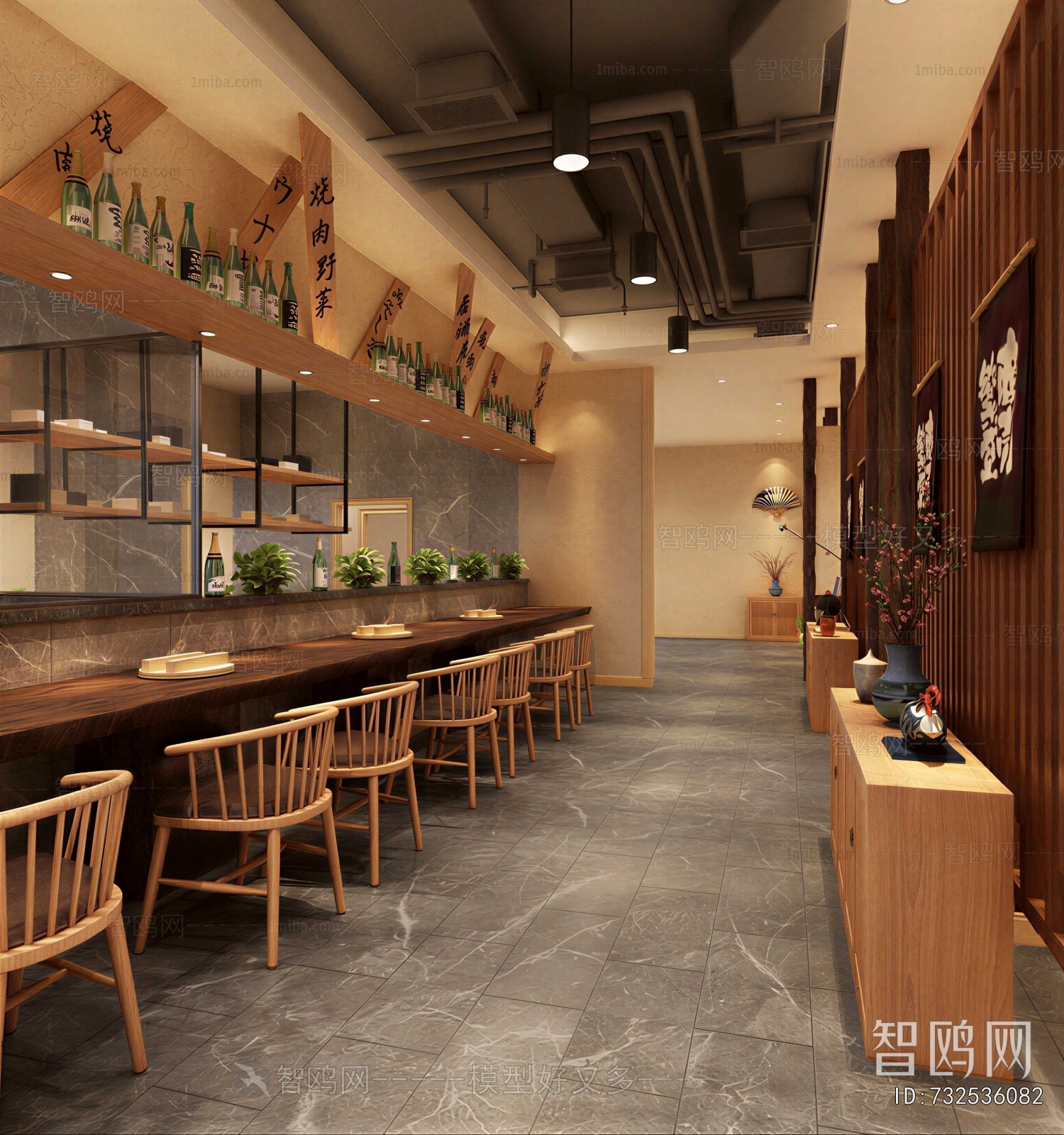 Japanese Style Japanese And Korean Cuisine