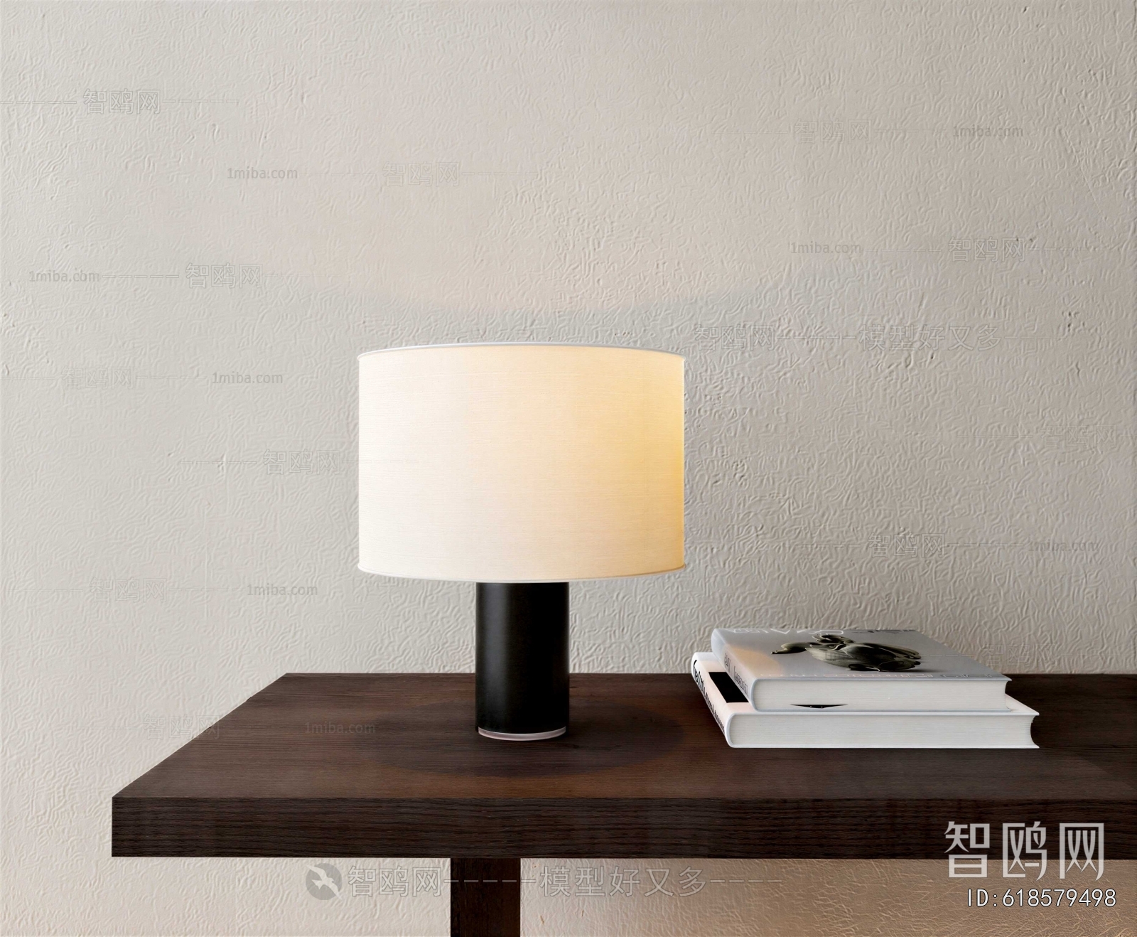 Modern Table Lamp