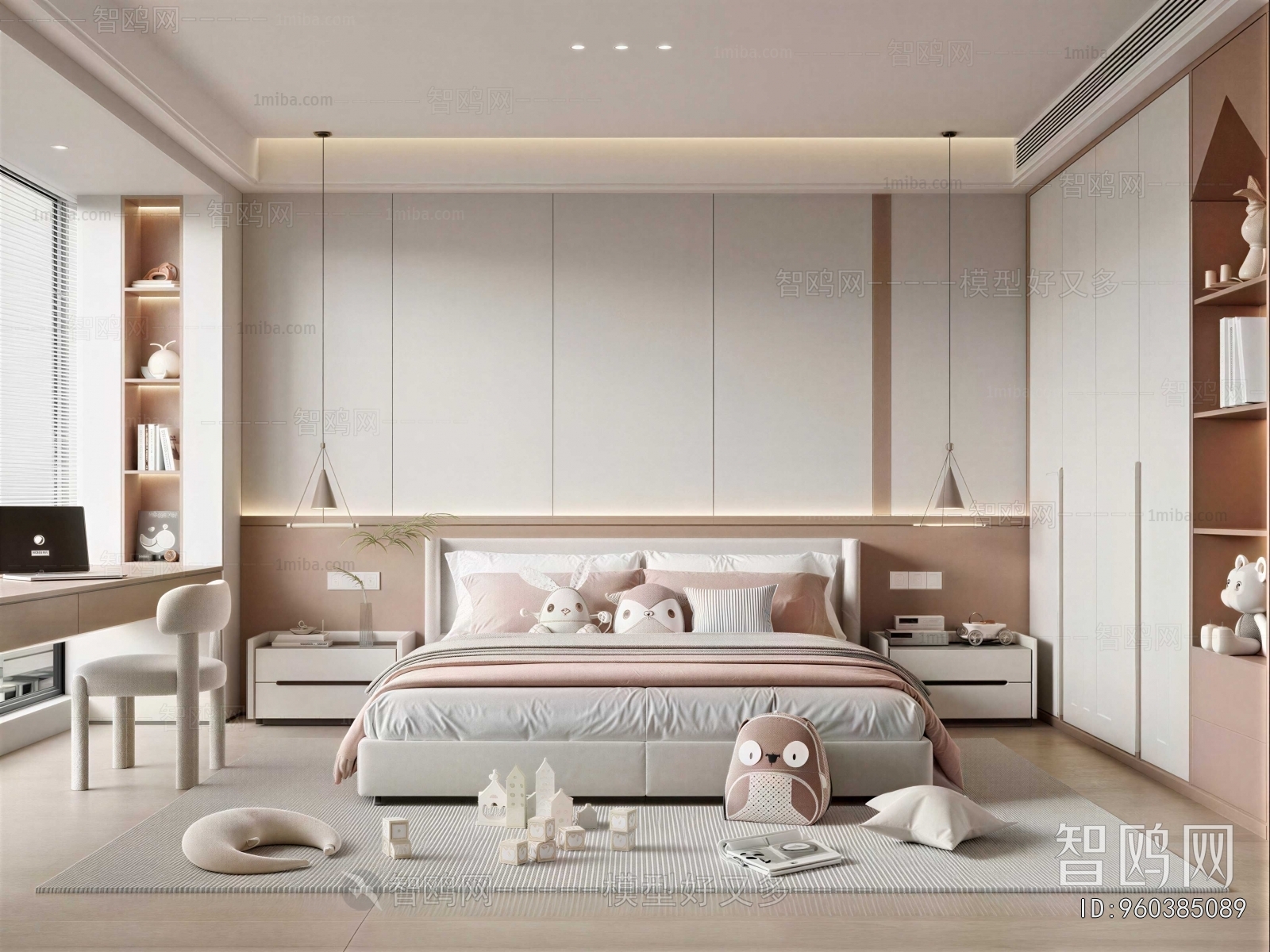 Modern Girl's Room Daughter's Room