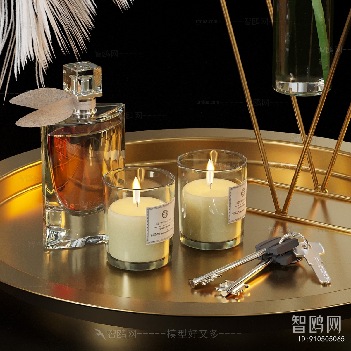 Modern Decorative Set