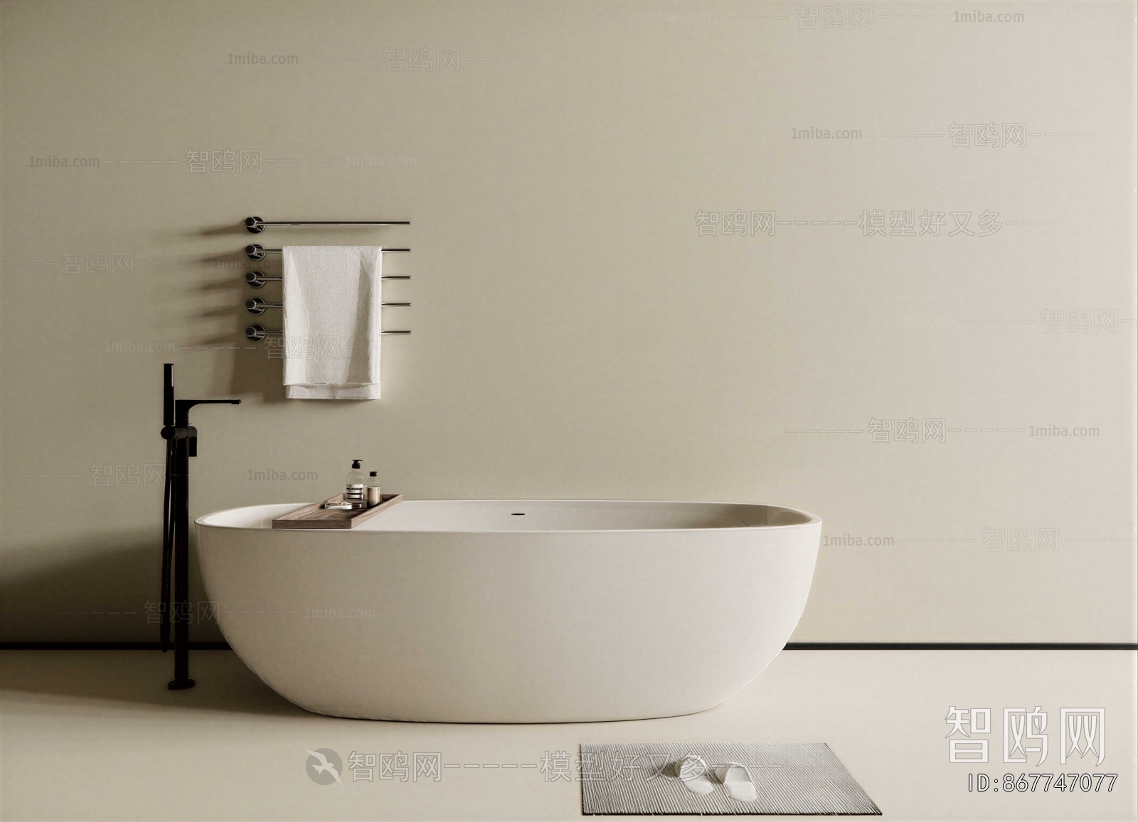 Modern Bathtub
