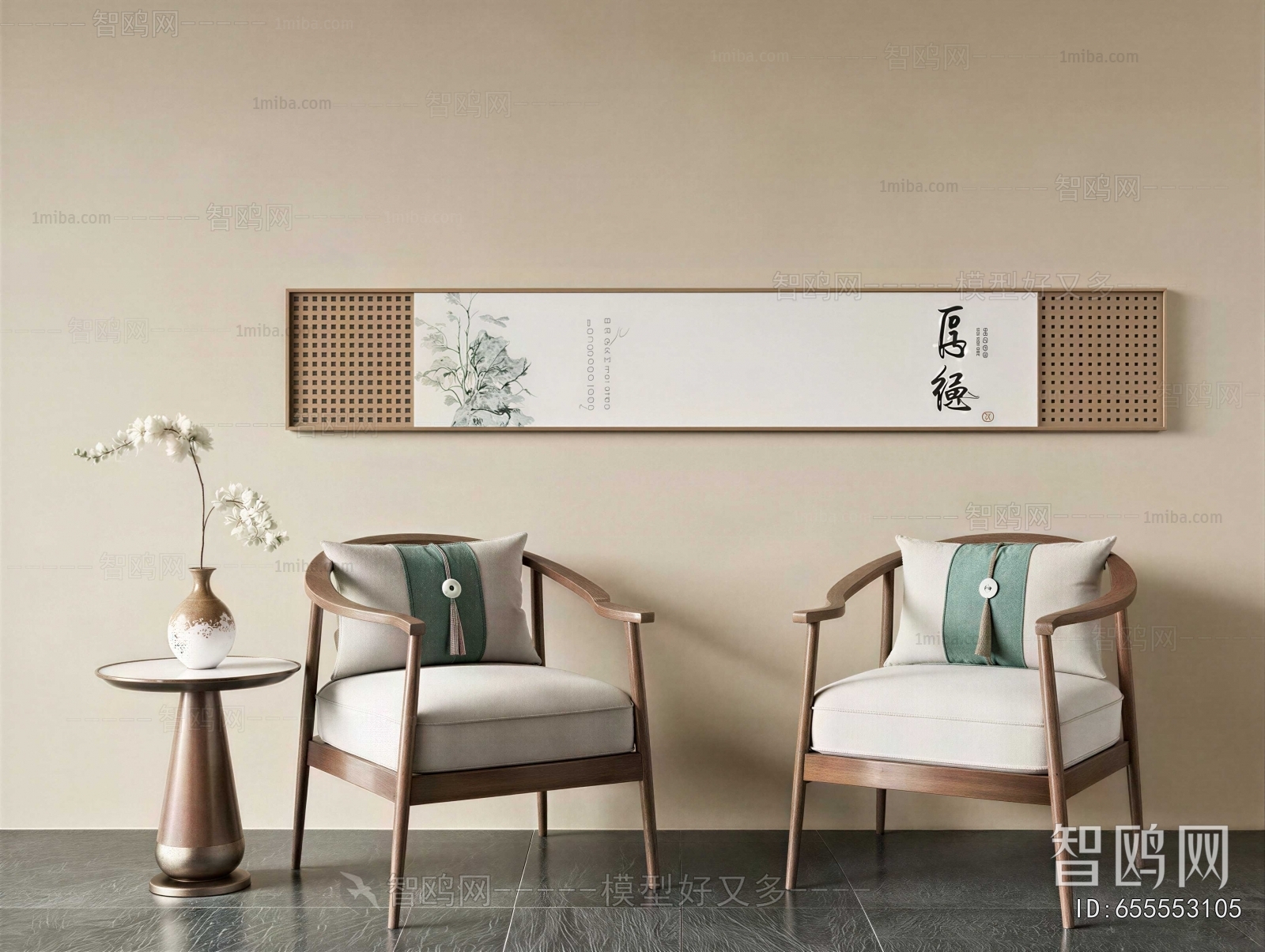 New Chinese Style Lounge Chair