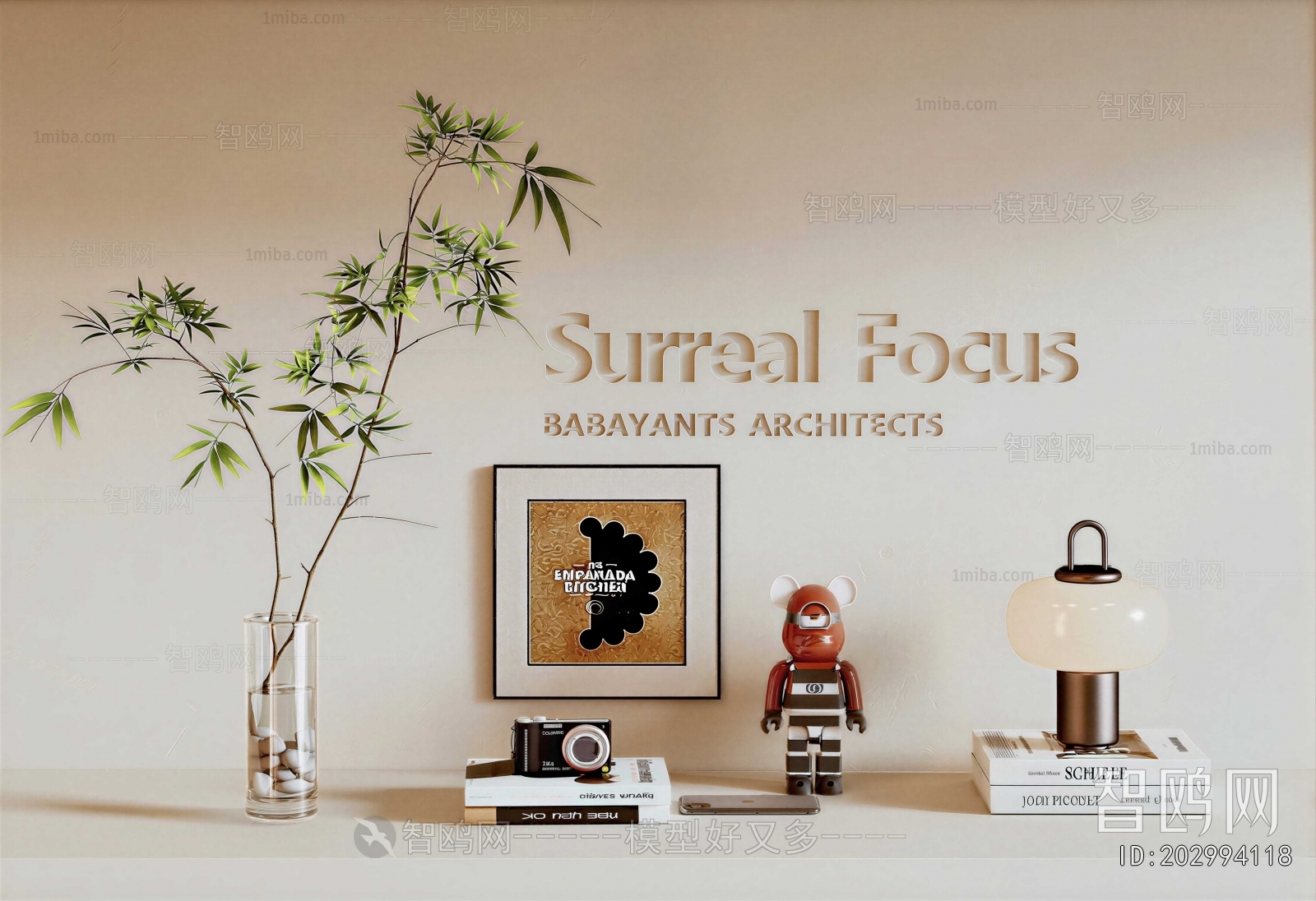 Modern Decorative Set