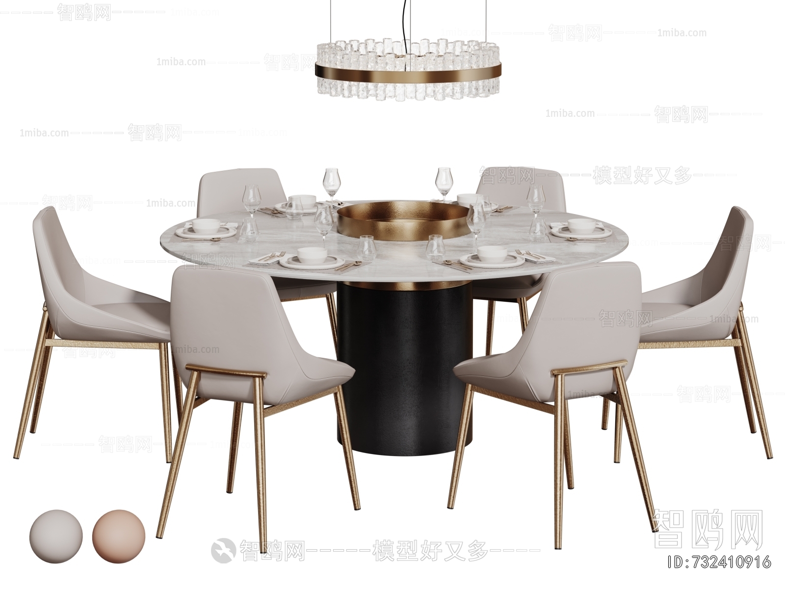 Modern Dining Table And Chairs