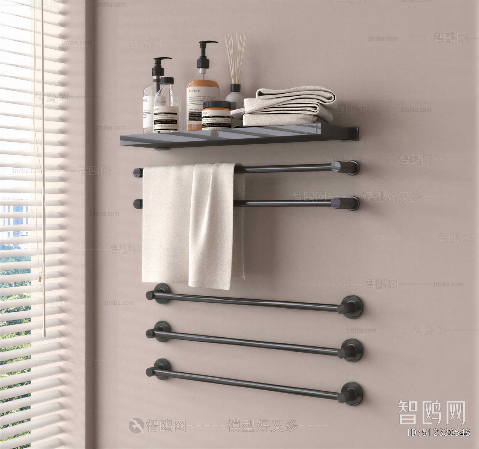 Modern Bathroom Rack