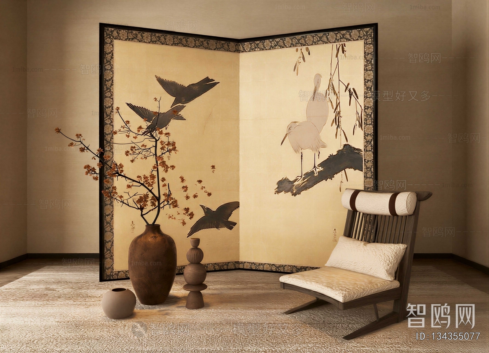 New Chinese Style Lounge Chair