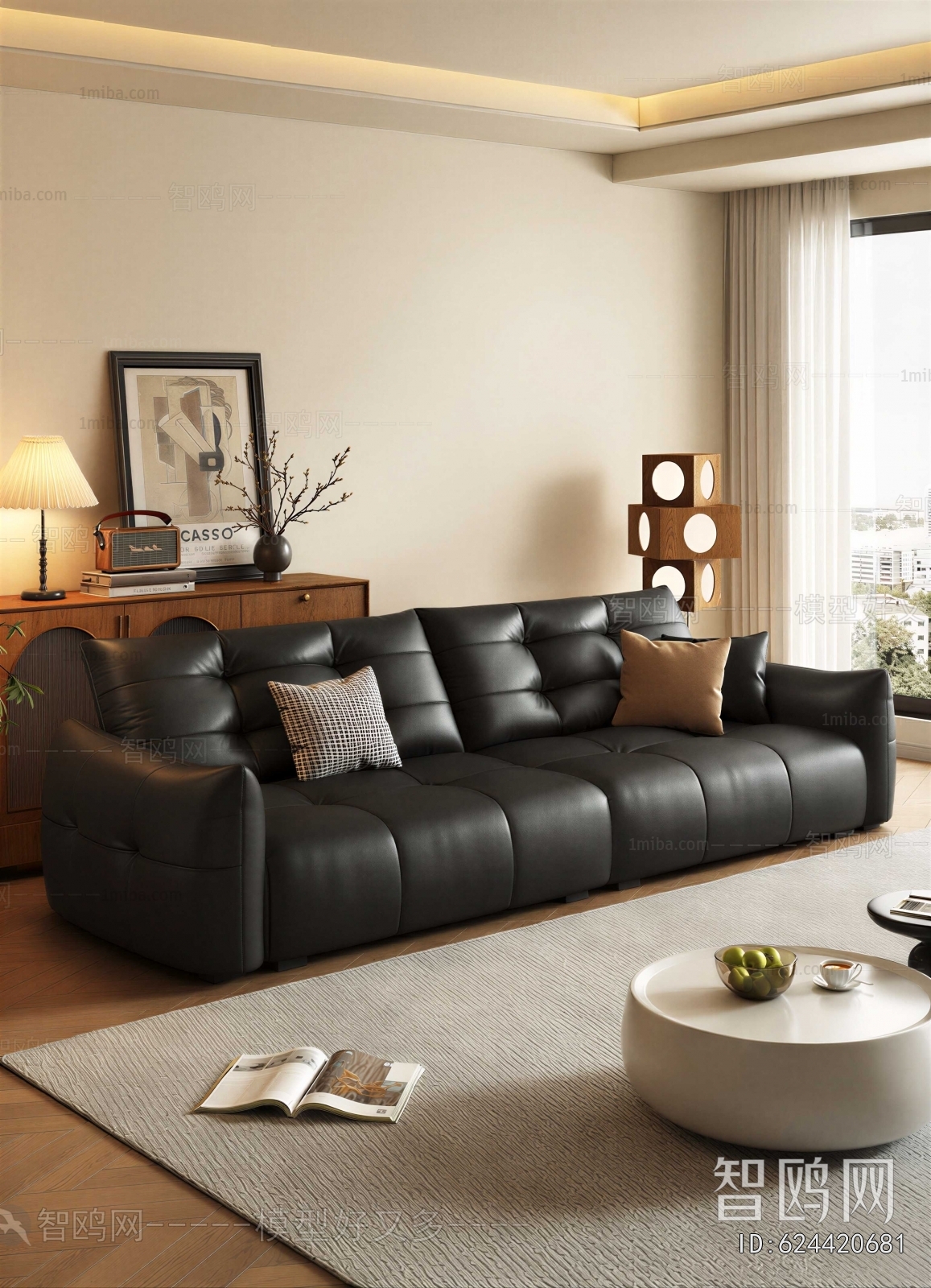 Modern A Sofa For Two