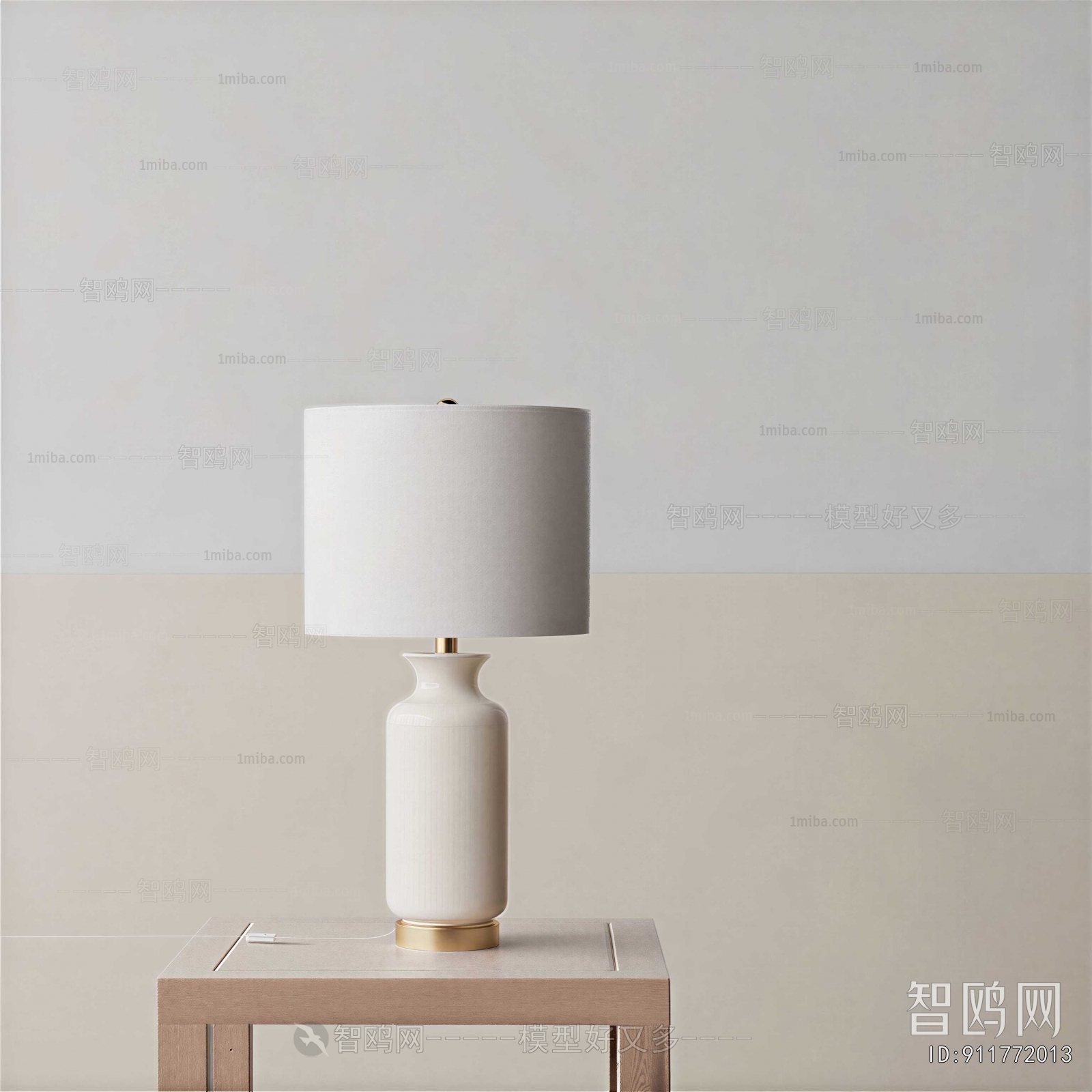 Modern Table Lamp
