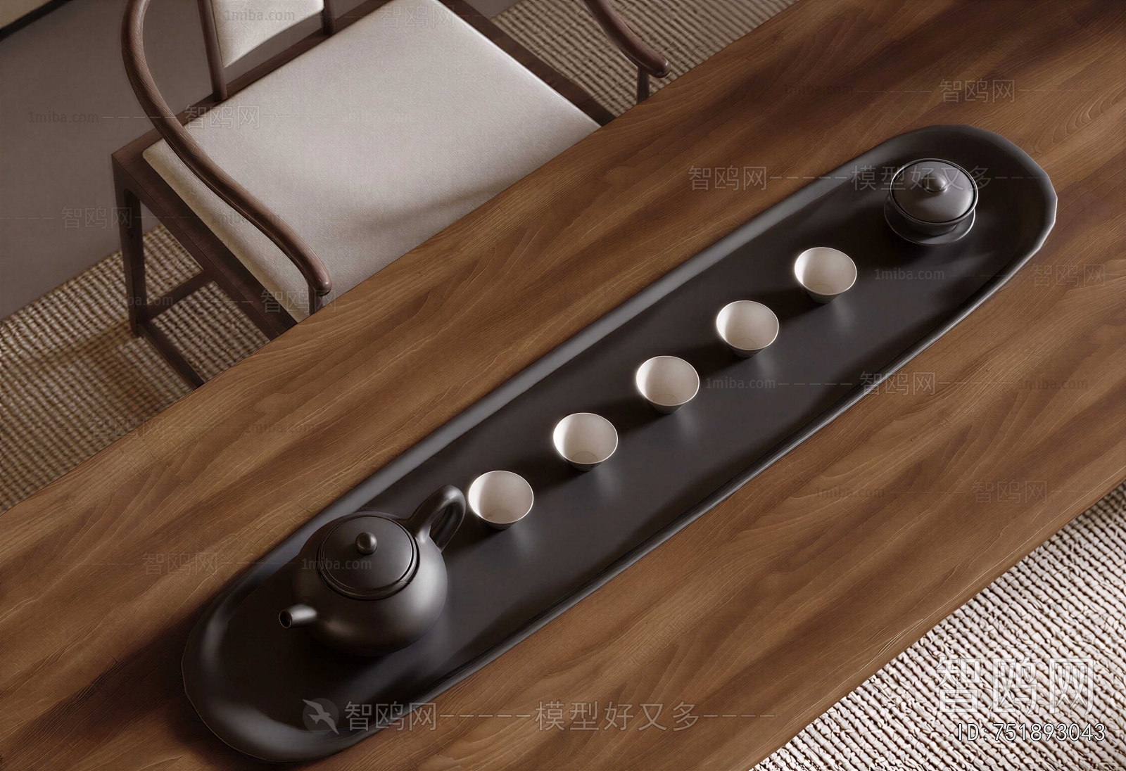 New Chinese Style Tea Set