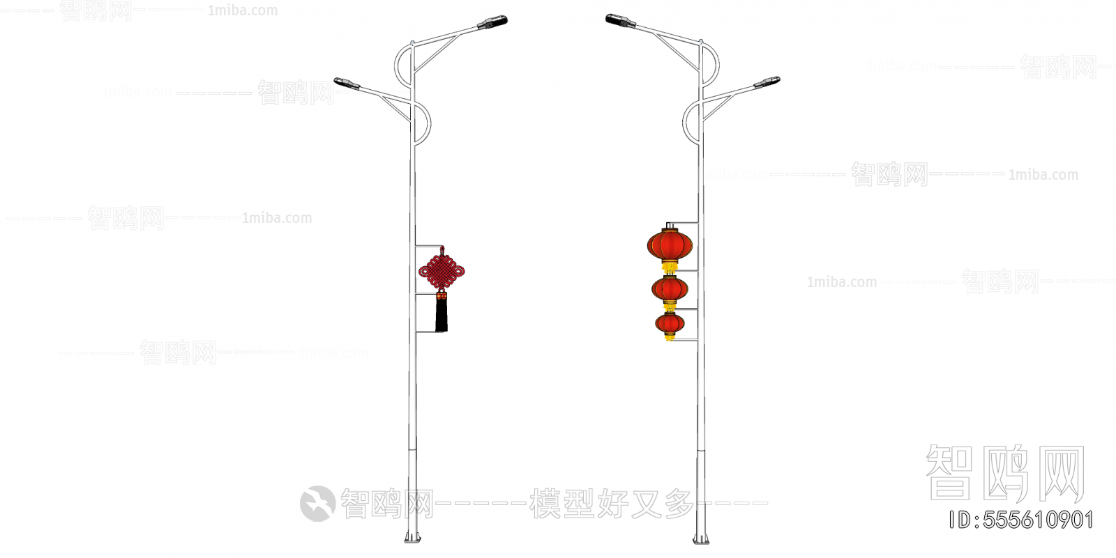 Modern Outdoor Light