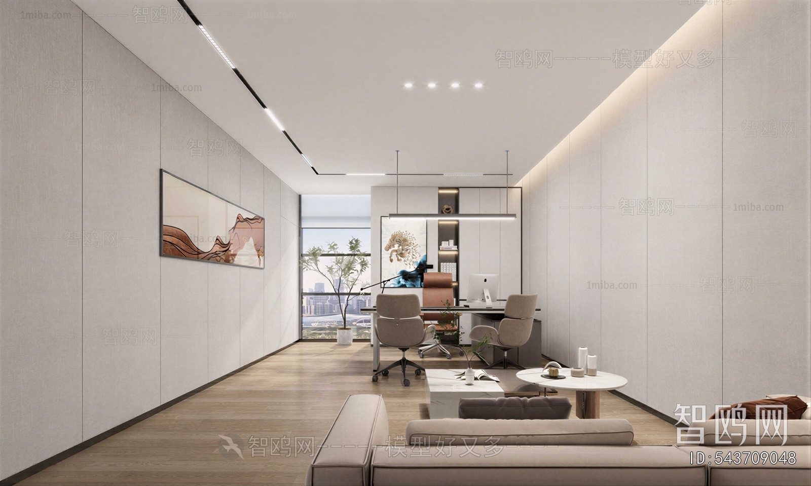 Modern Manager's Office