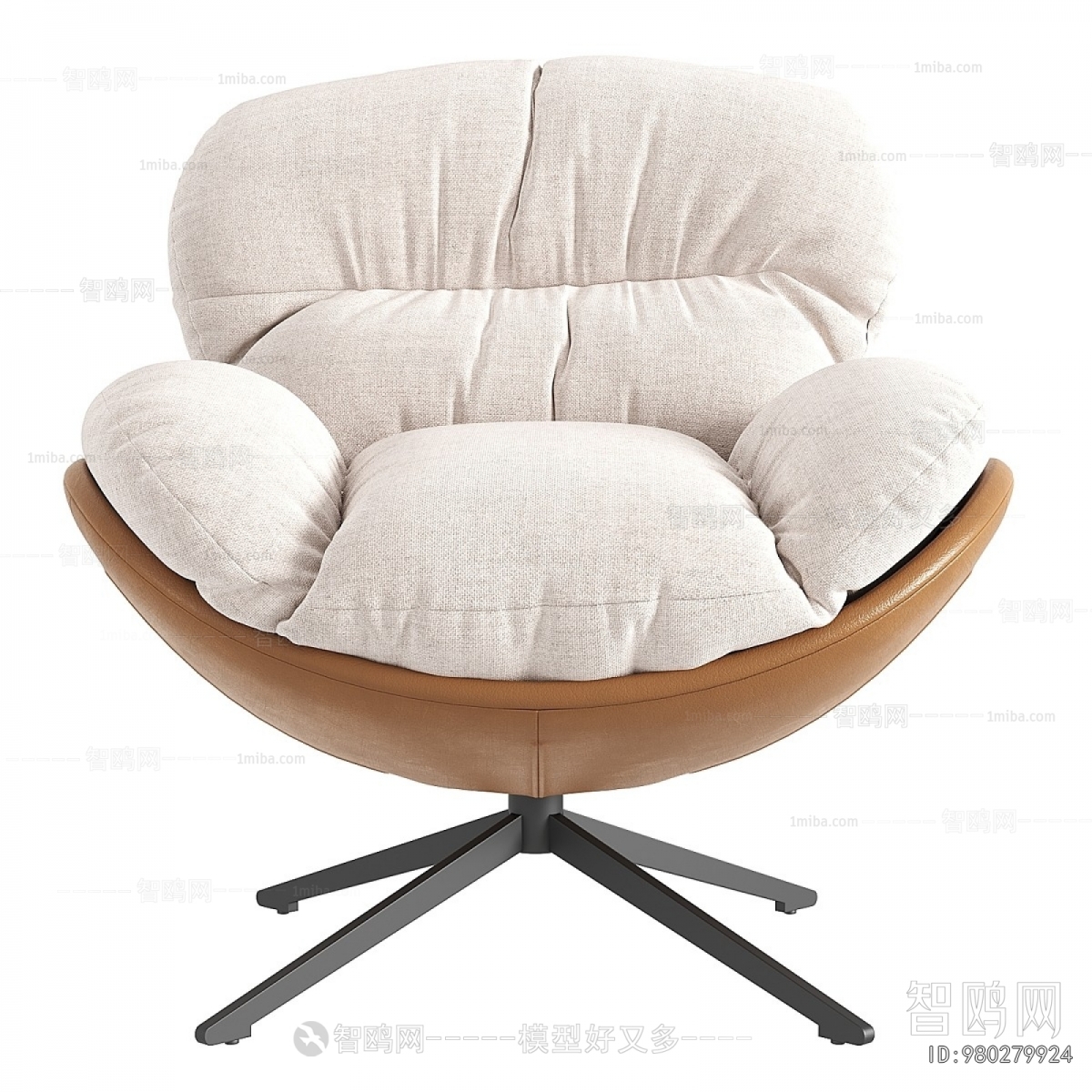 Modern Lounge Chair