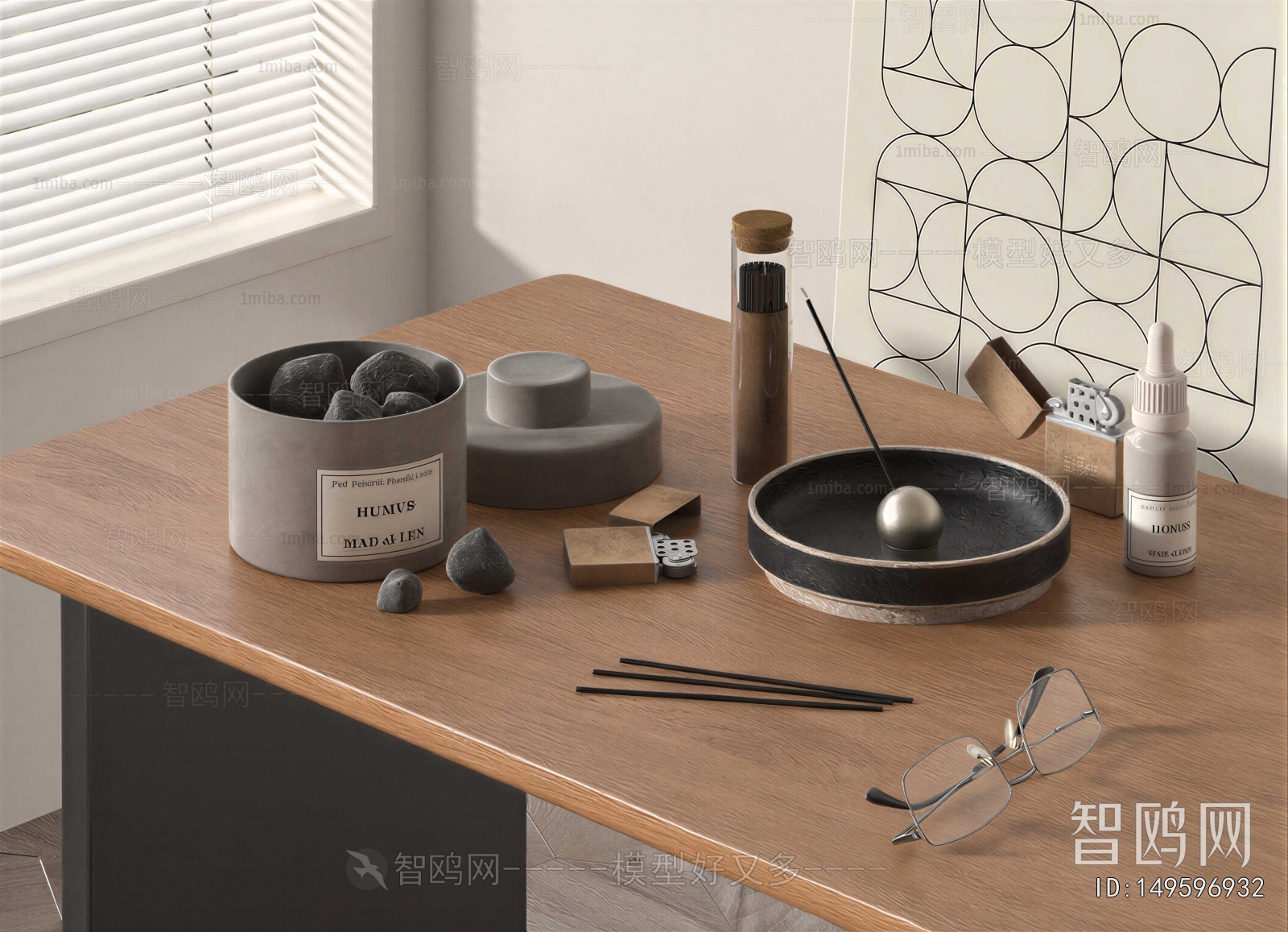 Modern Decorative Set