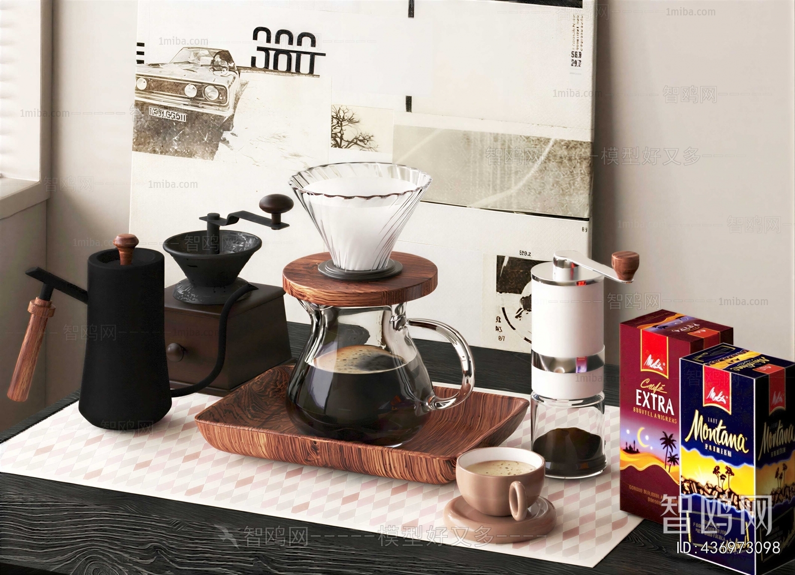 Modern Kitchen Electric Coffee Machine