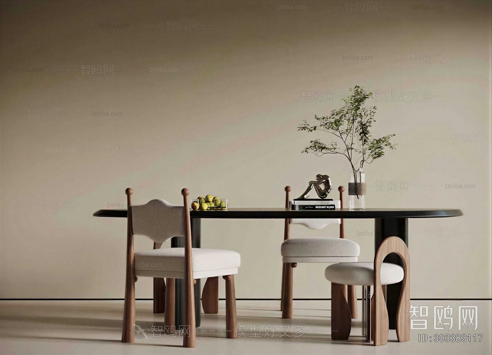 Modern Dining Table And Chairs