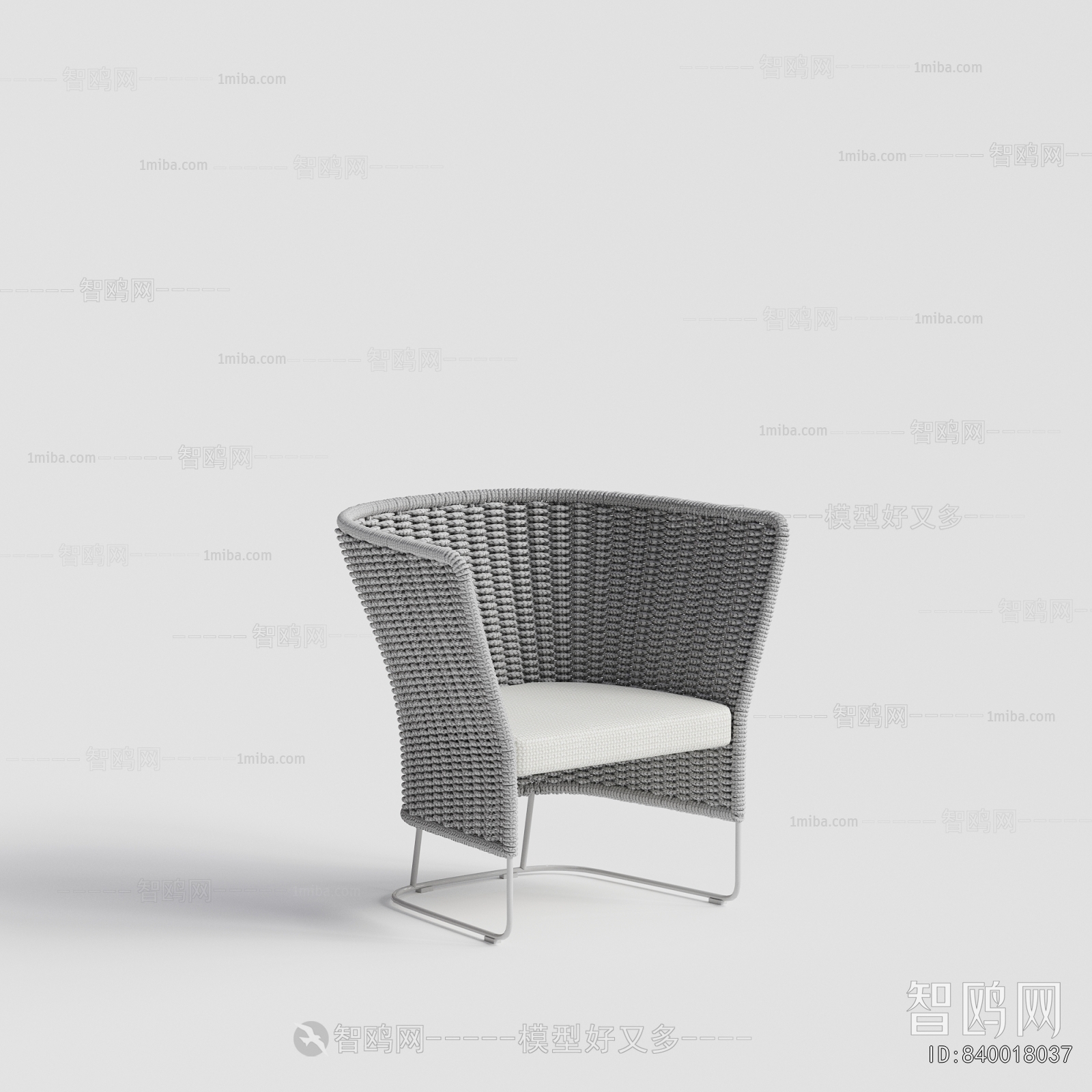 Modern Outdoor Chair