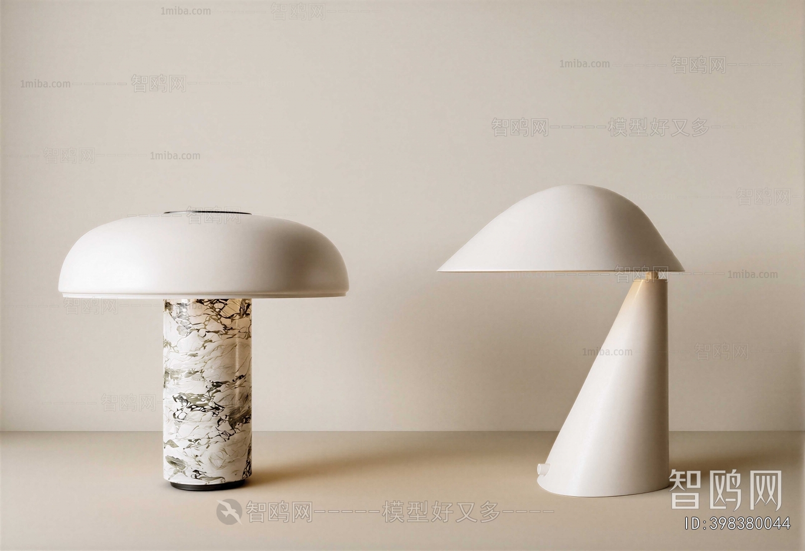 Modern Table Lamp
