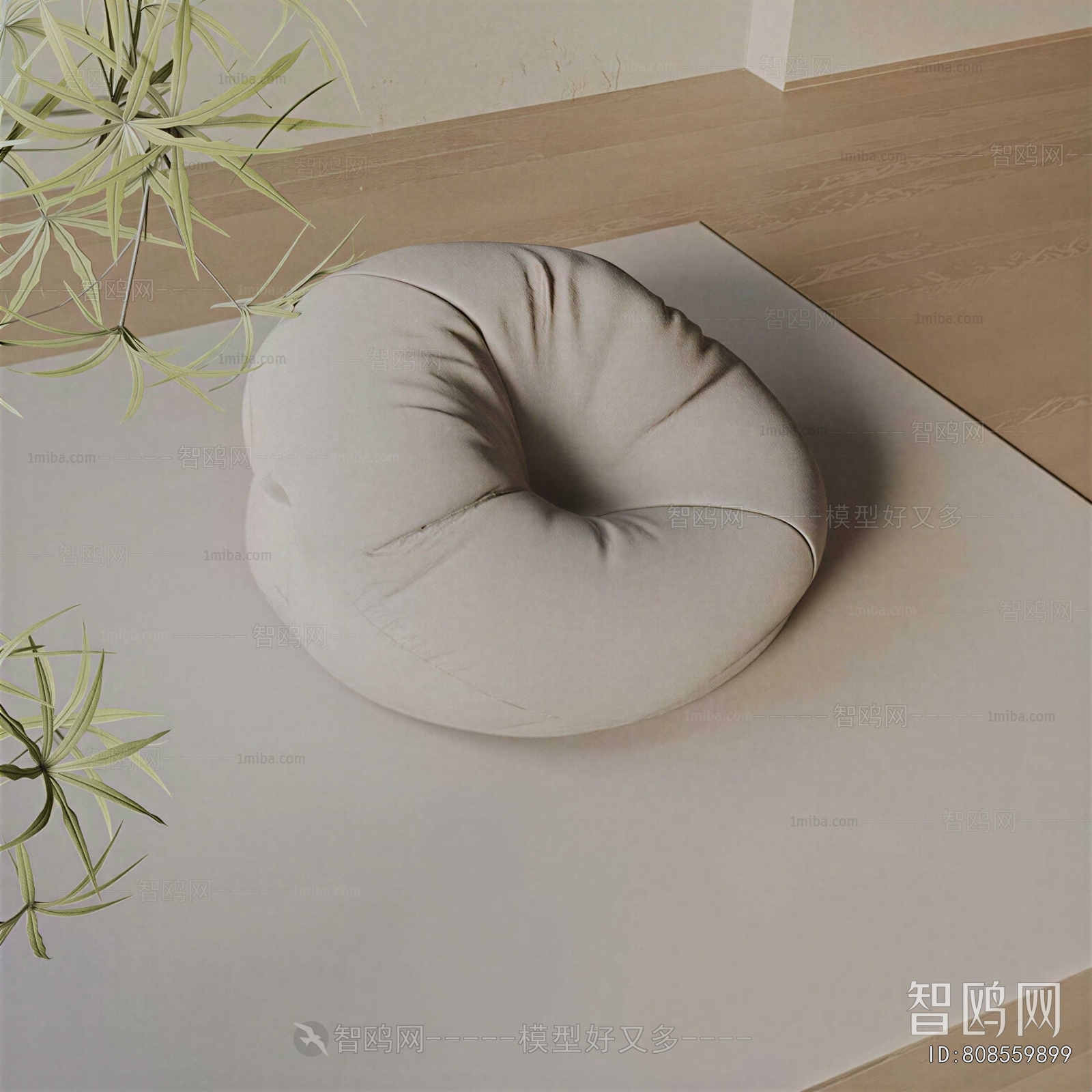 Modern Beanbag