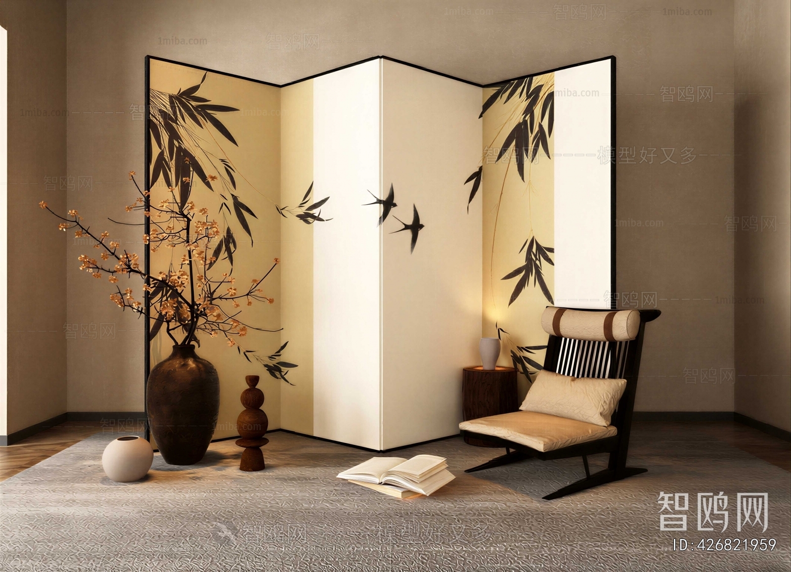 New Chinese Style Lounge Chair