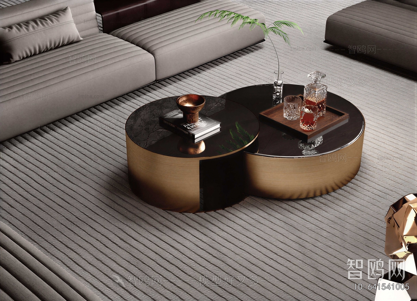 Modern Coffee Table