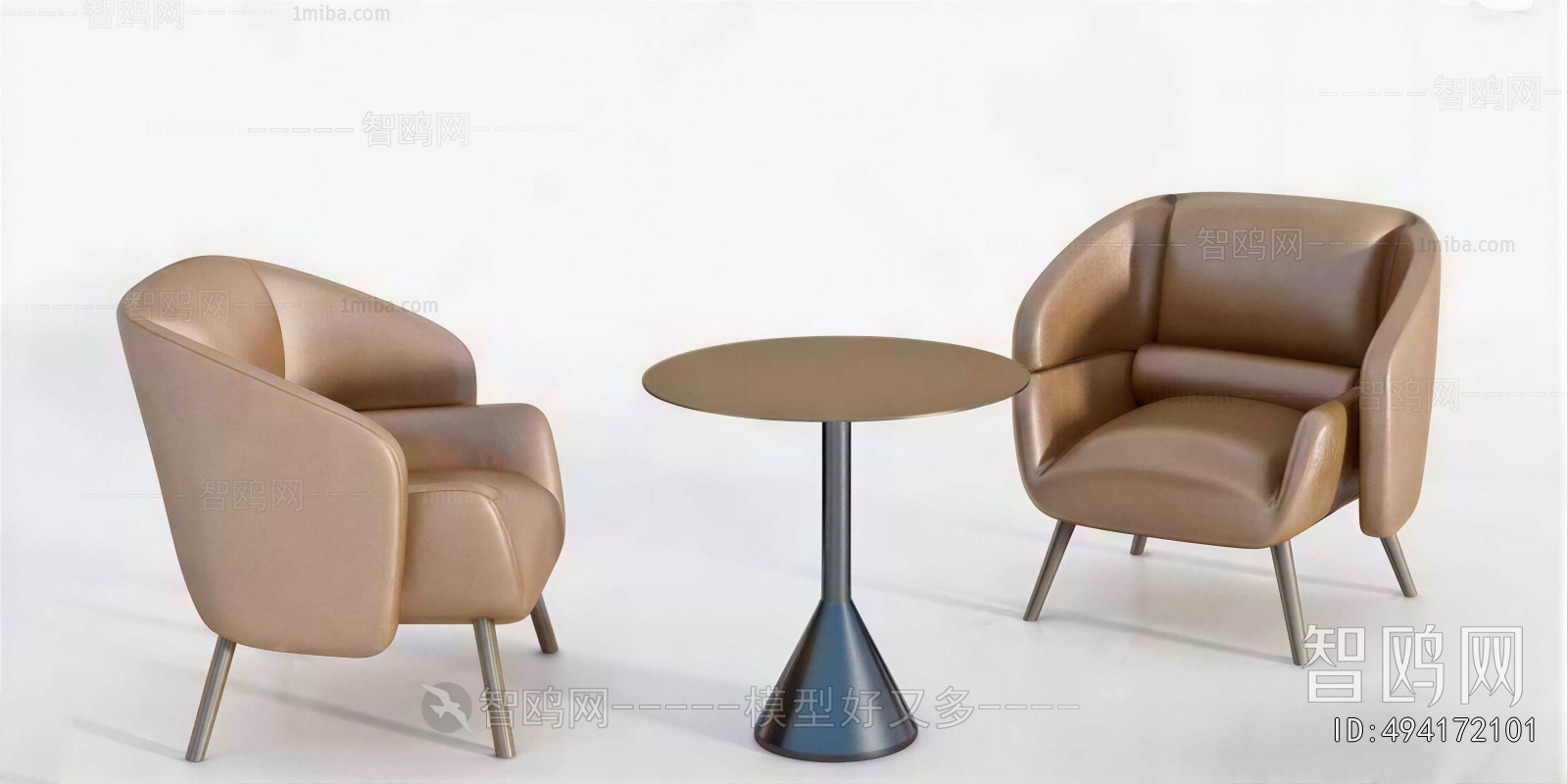 Modern Leisure Table And Chair