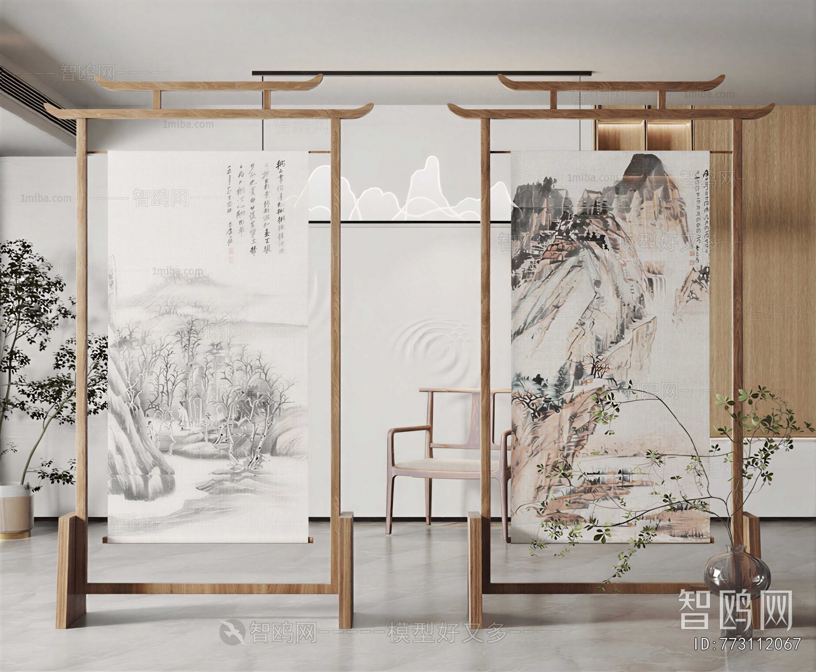 New Chinese Style Partition