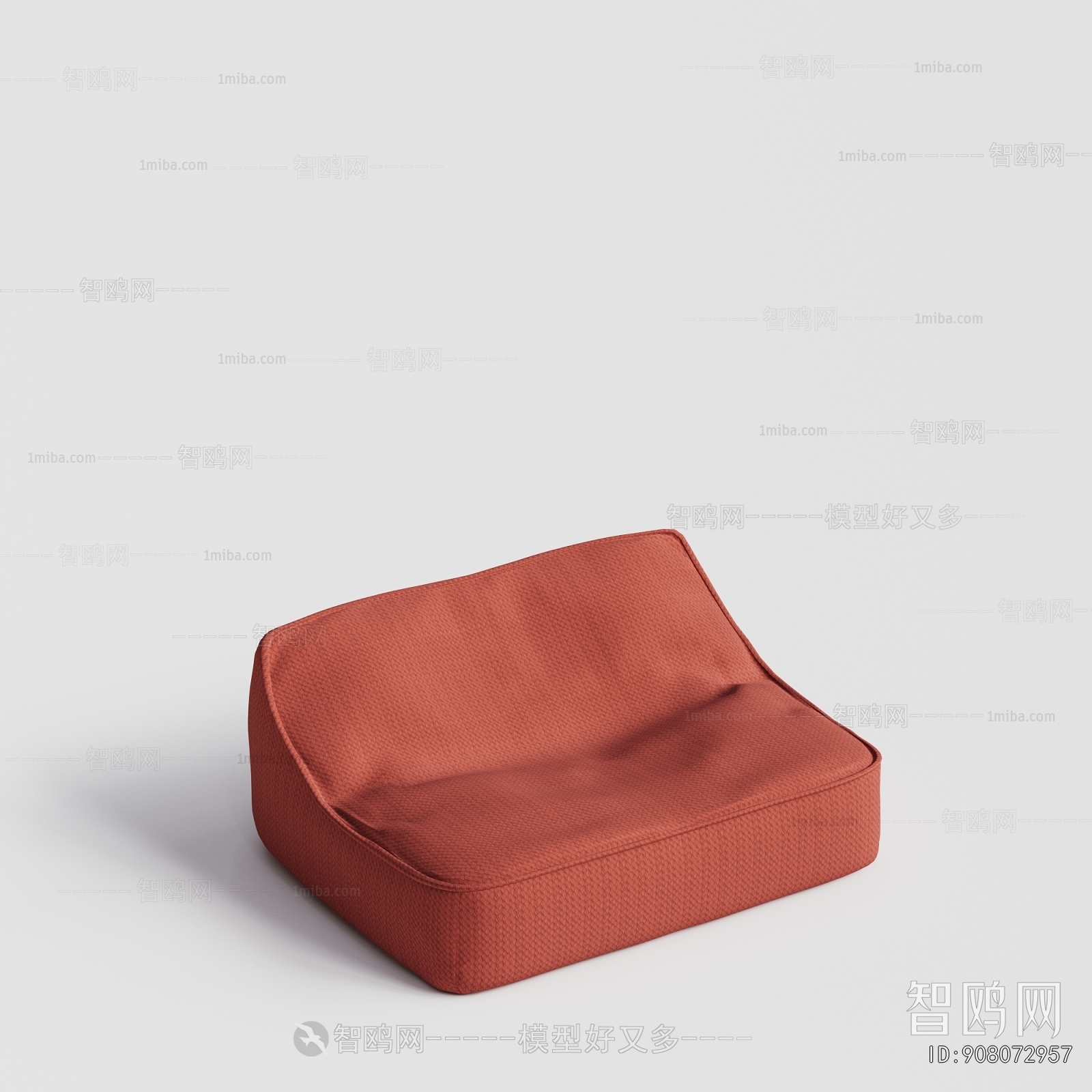 Modern Beanbag